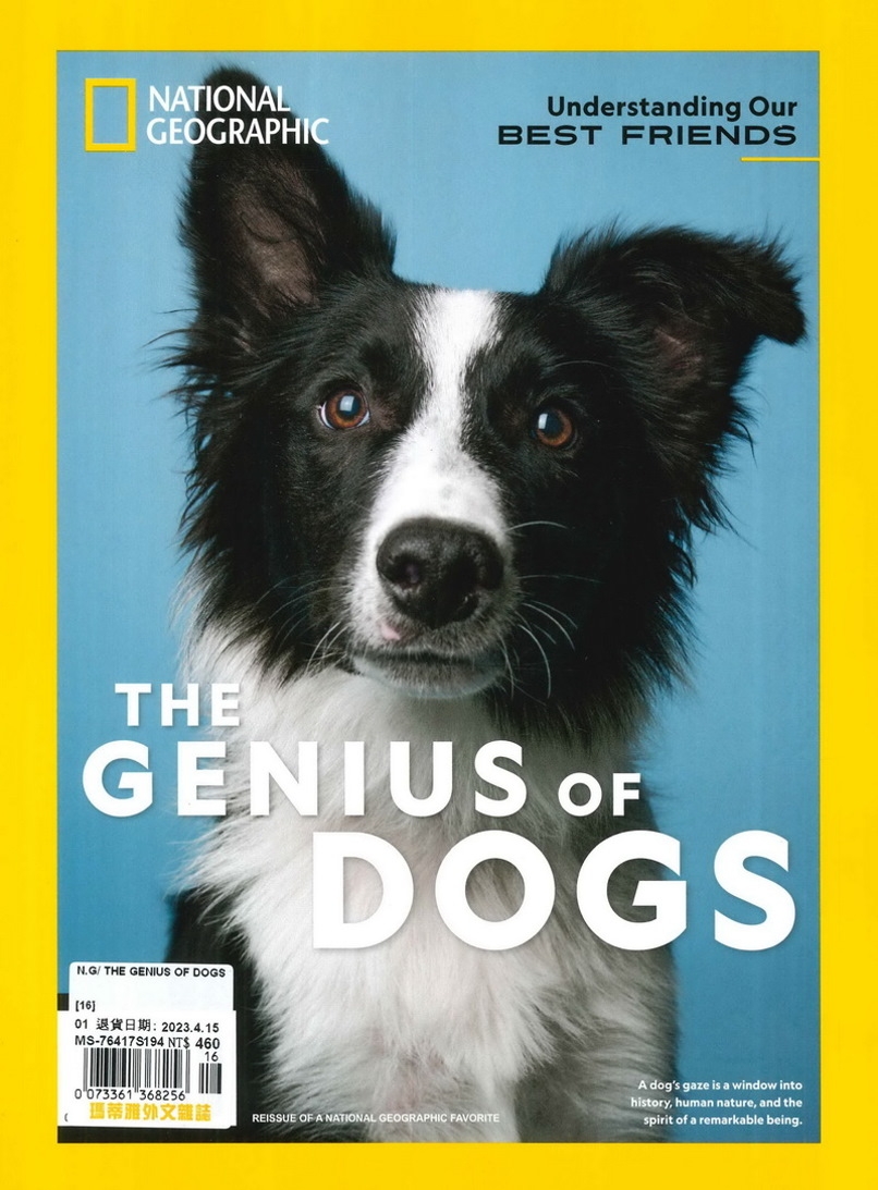 國家地理雜誌 特刊 THE GENlUS OF DOGS 2...