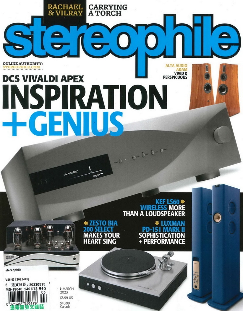 stereophile 3月號/2023