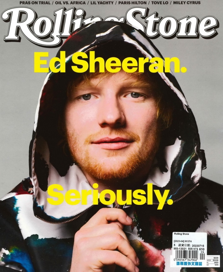 Rolling Stone 美國版 4月號/2023