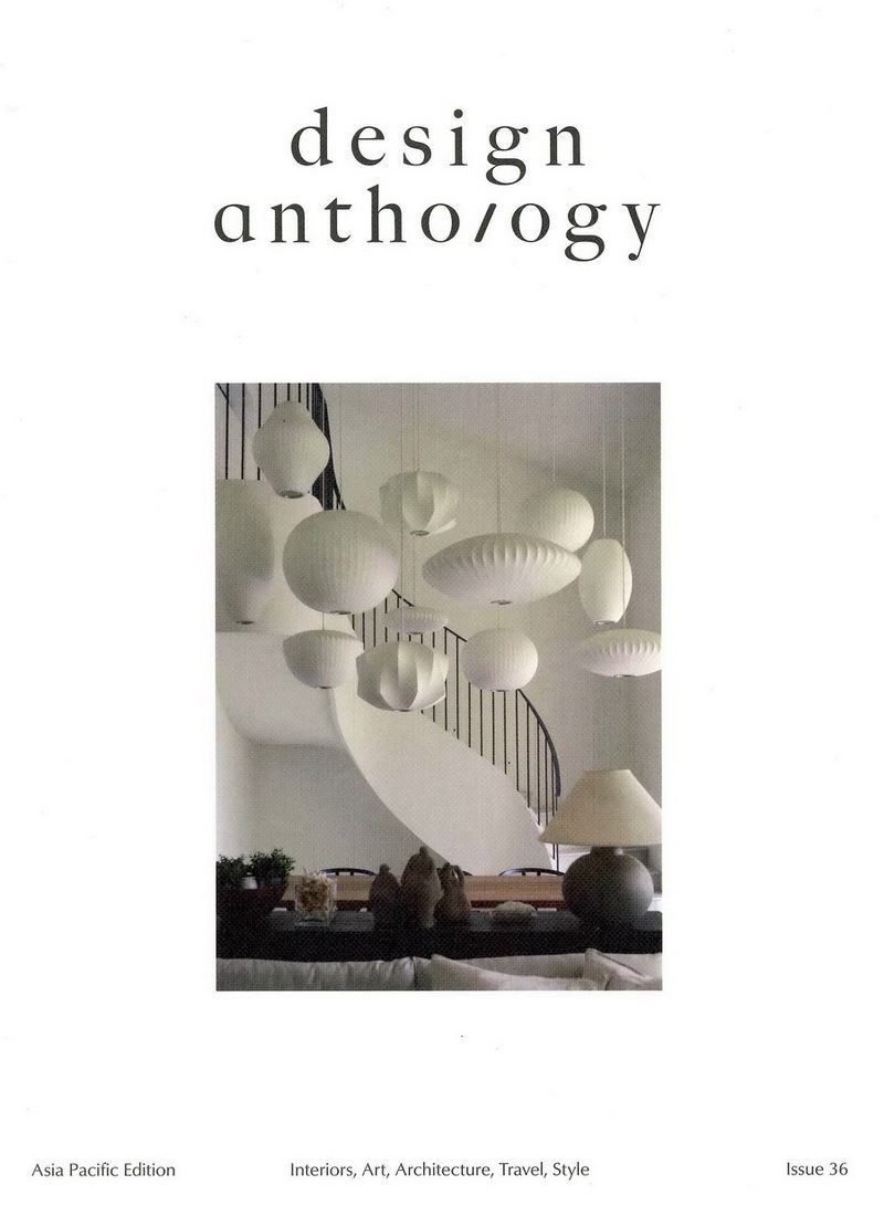 design anthology 第36期
