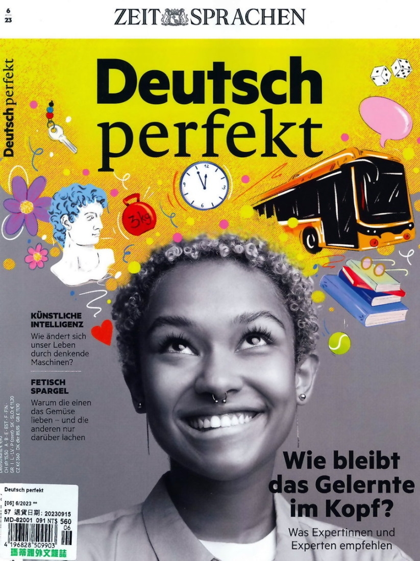 Deutsch perfekt 第6期/2023
