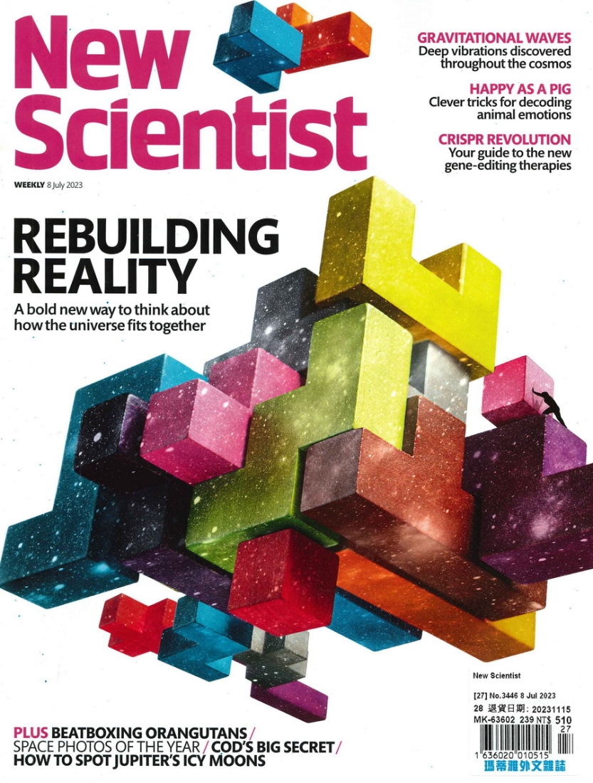 New Scientist 7月8日/2023