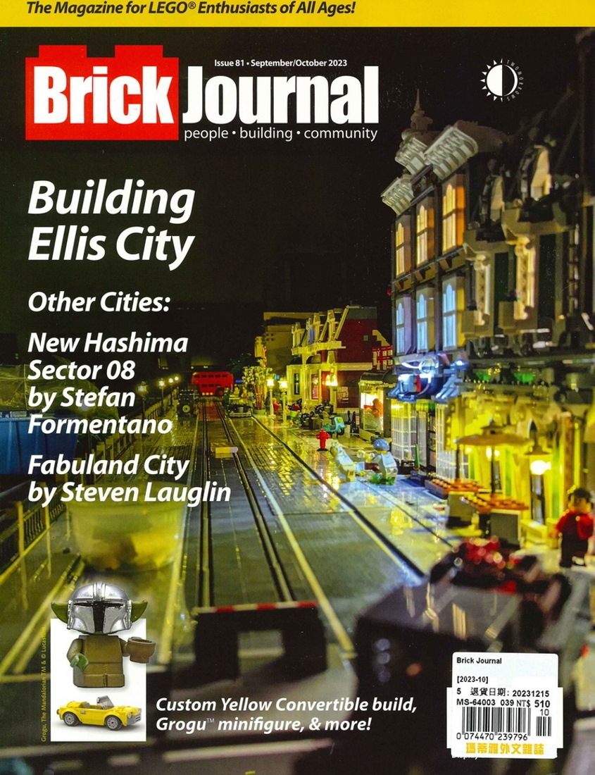 Brick Journal 10月號/2023
