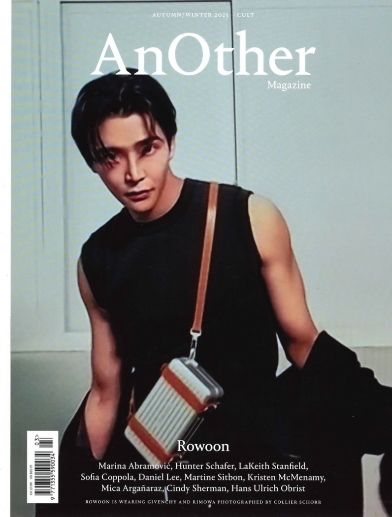 AnOther Magazine 秋冬號/2023 (多封面...