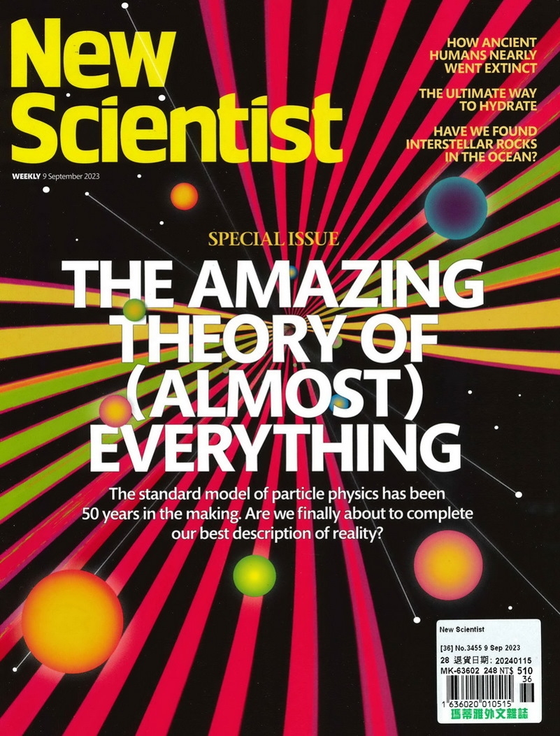 New Scientist 9月9日/2023