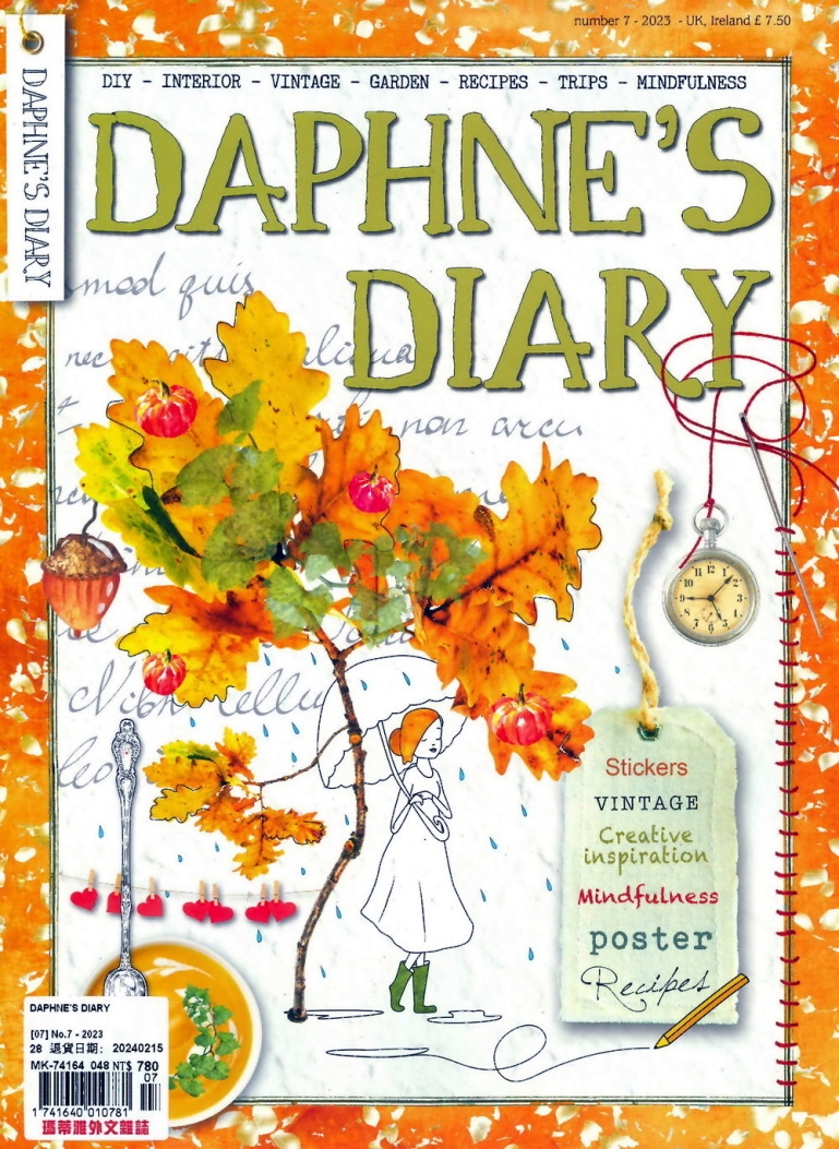 DAPHNE’S DIARY 第7期/2023