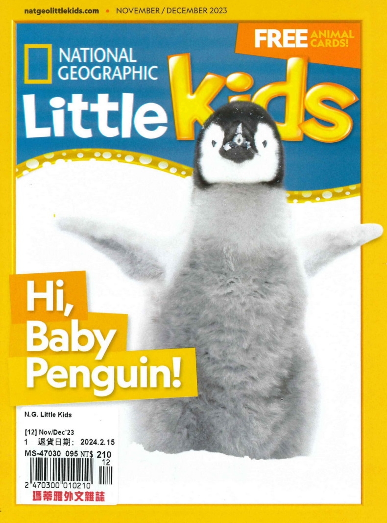 NATIONAL GEOGRAPHIC Little Kids 11-12月號/2023
