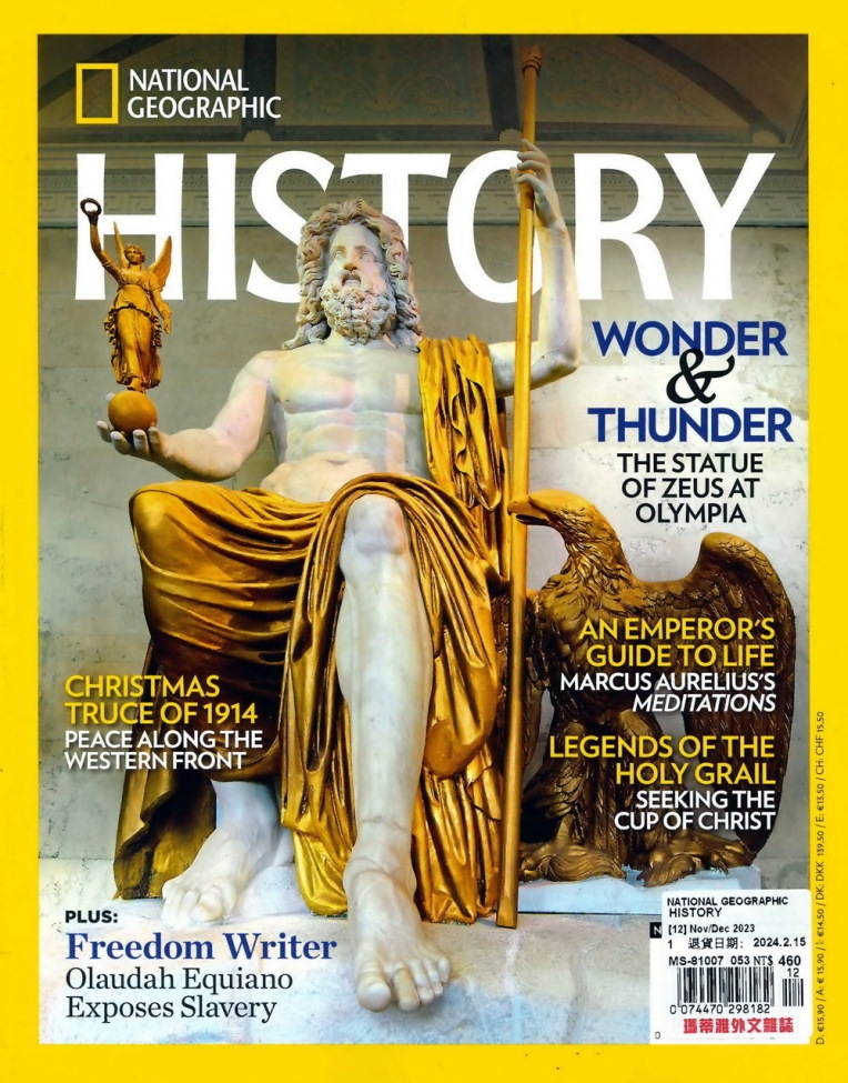 NATIONAL GEOGRAPHIC HISTORY 11-12月號/2023