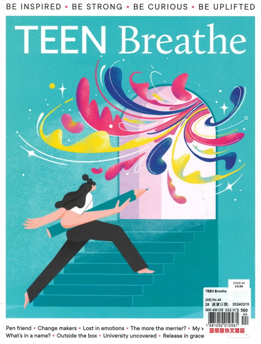 TEEN Breathe 第44期