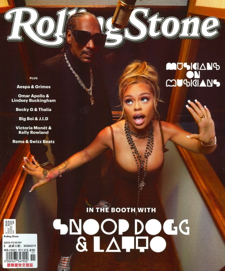 Rolling Stone 美國版 11月號/2023