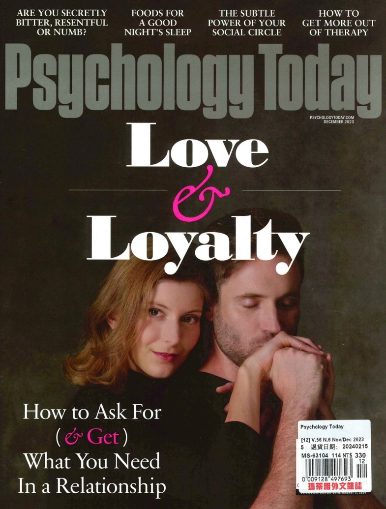 Psychology Today 11-12月號/2023