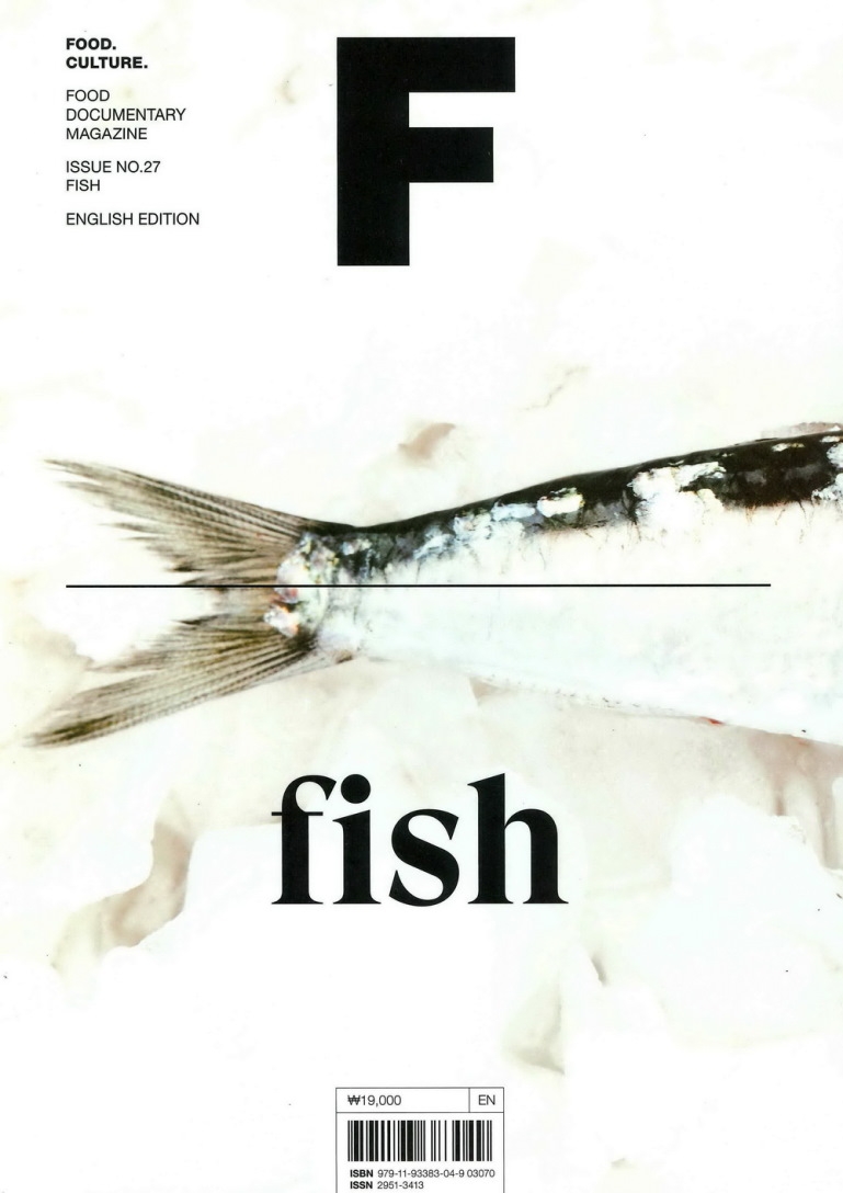 Magazine F 第27期 FISH