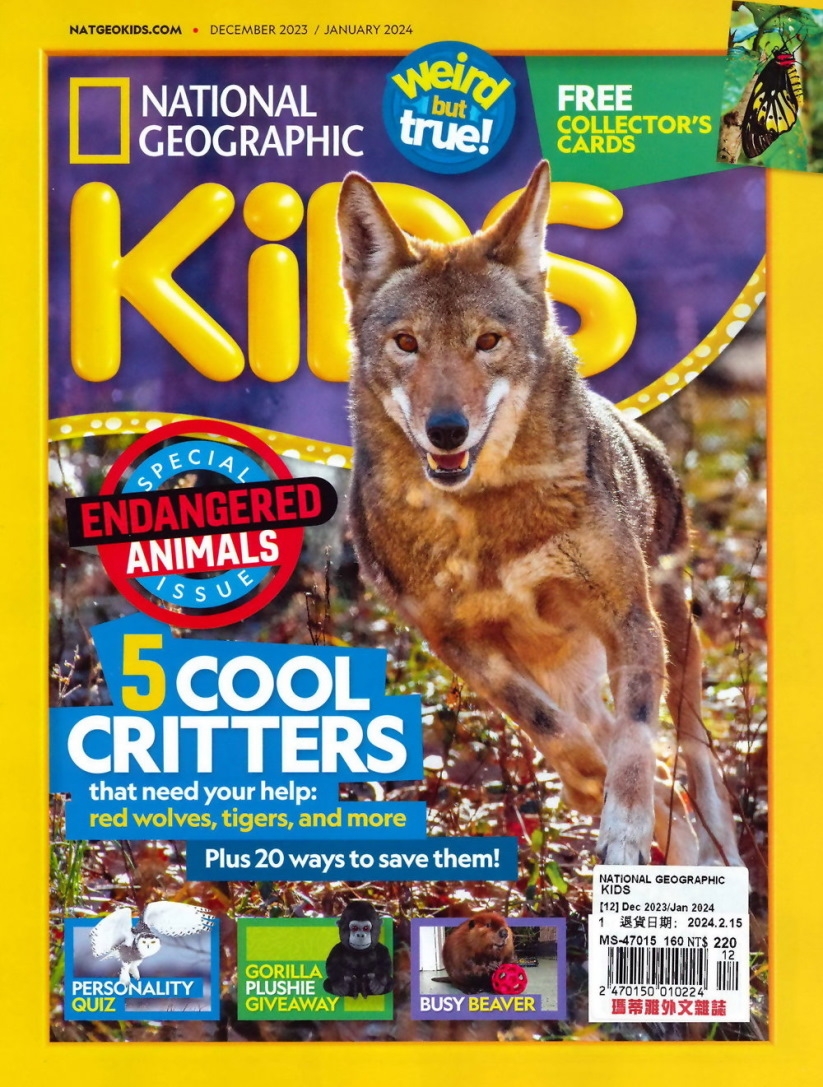 NATIONAL GEOGRAPHIC KIDS 12-1月...