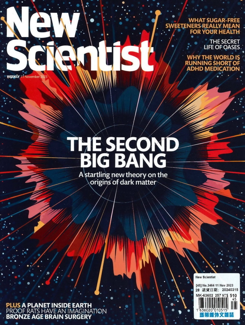 New Scientist 11月11日/2023