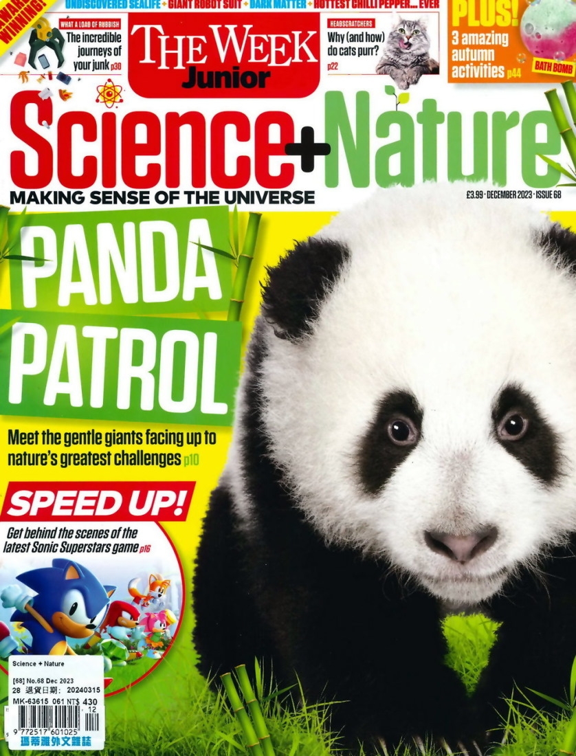 Science + Nature 12月號/2023