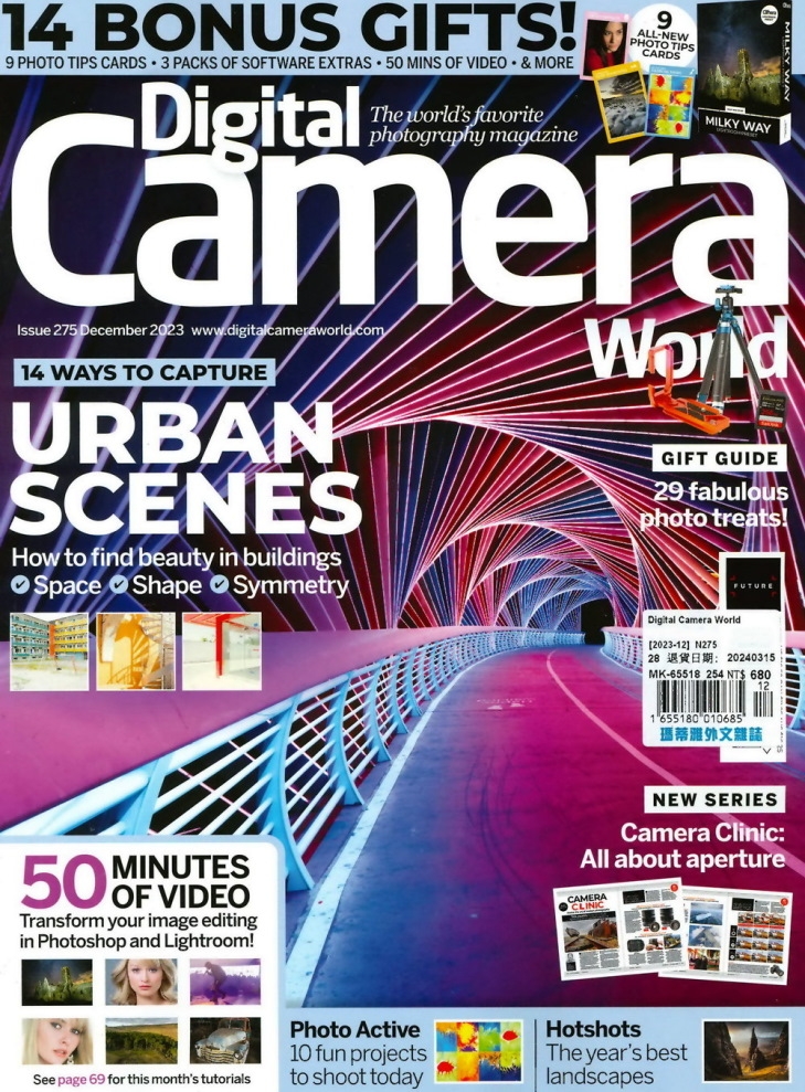 Digital Camera World 12月號/2023