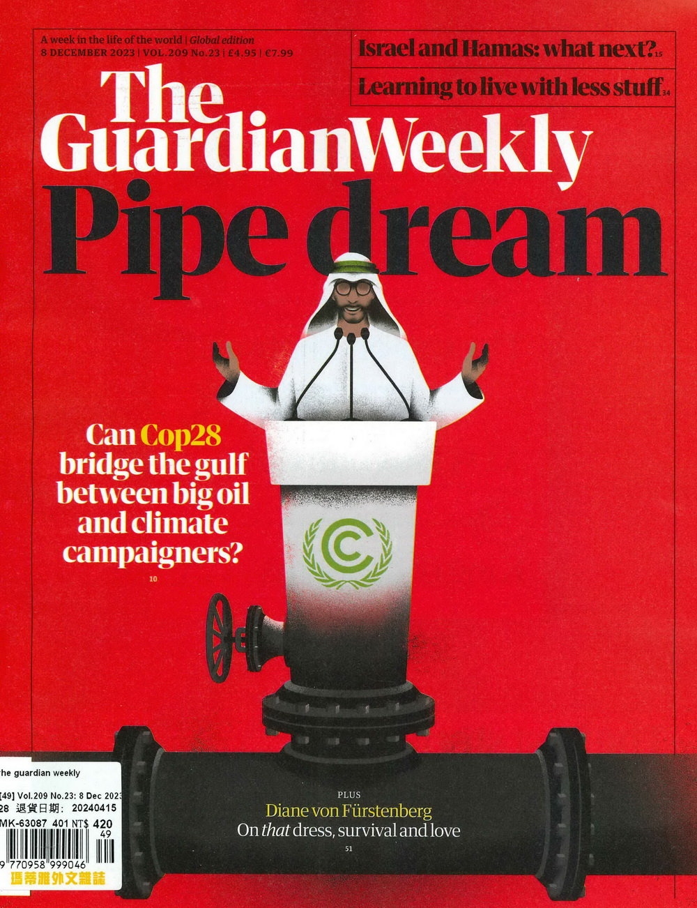 the guardian weekly 12月8日/2023