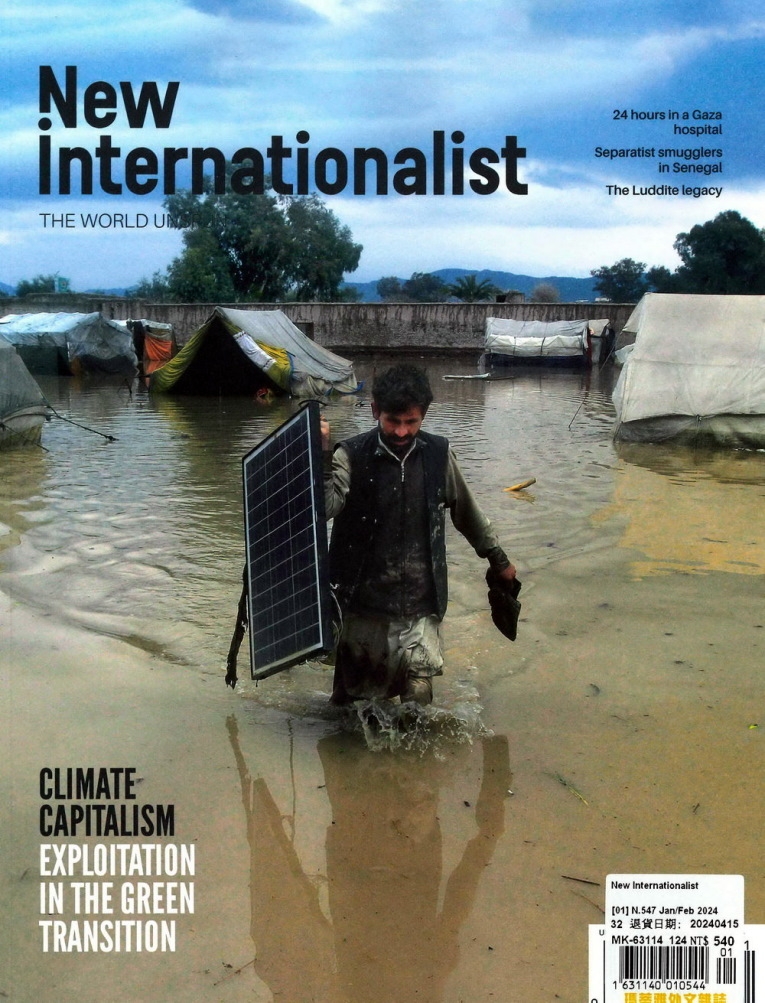 New Internationalist 1-2月號/2024