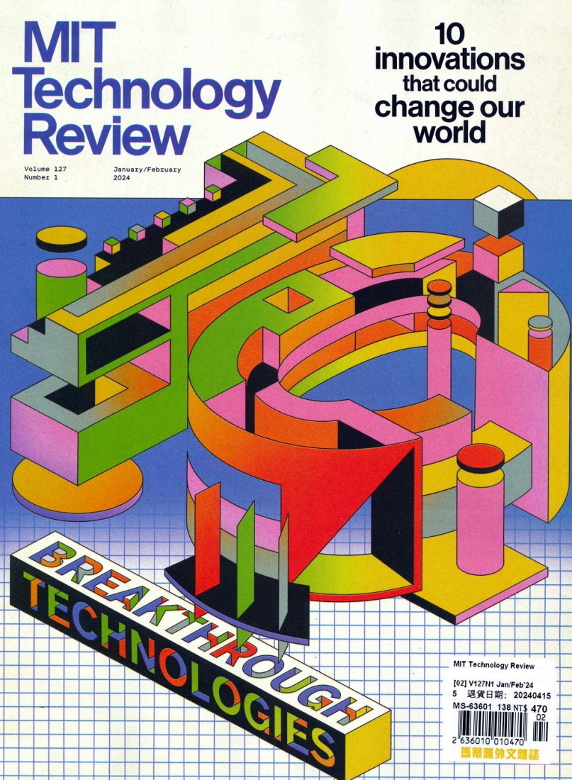 MIT Technology Review 1-2月號/20...