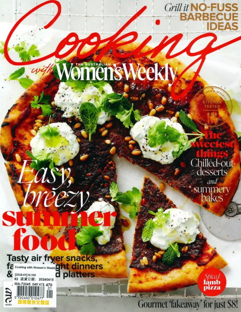 Cooking with Women’s Weekly 1月...