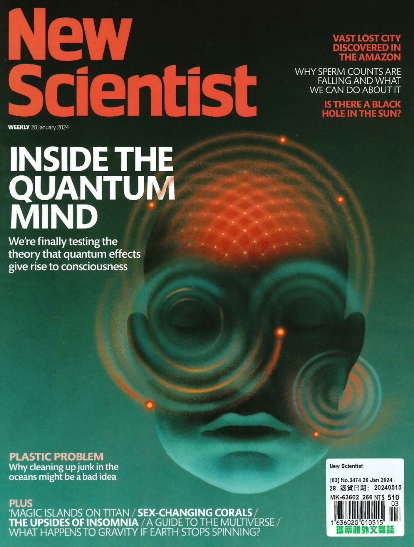 New Scientist 1月20日/2024