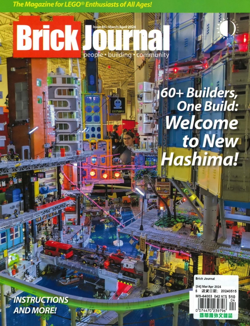 Brick Journal 3-4月號/2024