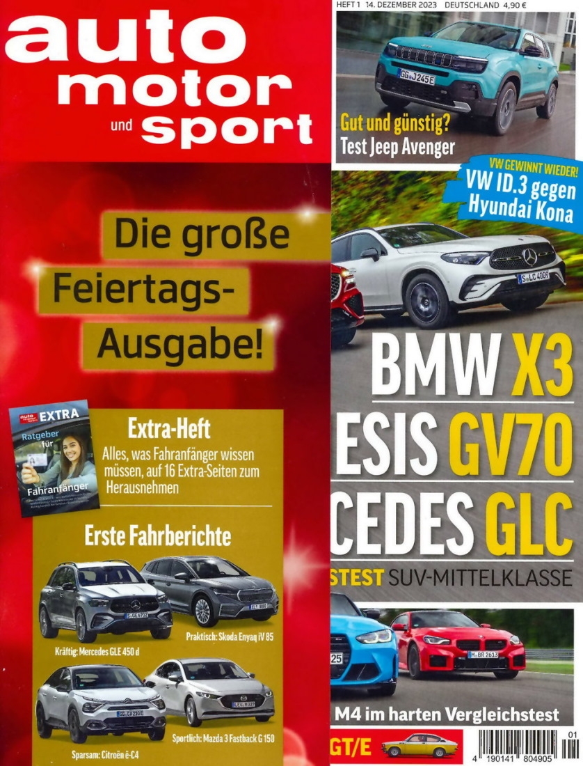 auto motor und sport 12月14日/20...