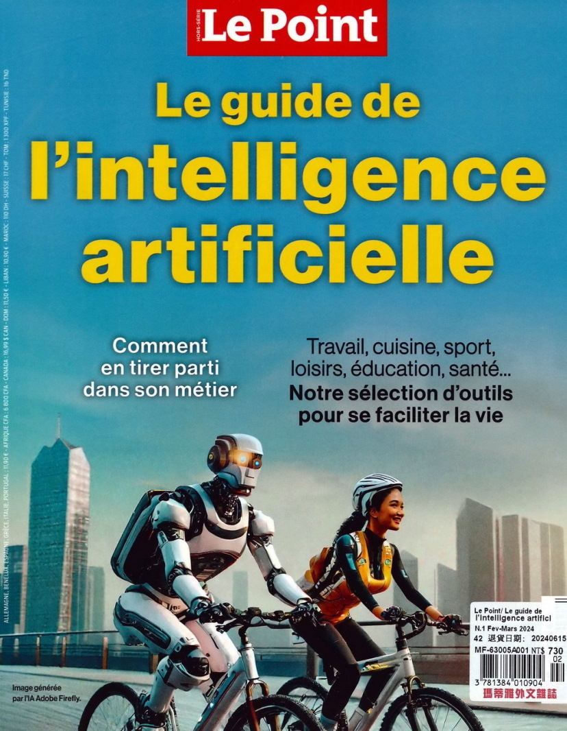 Le Point / Le guide de I’intelligence artifici 2-3月號/2024