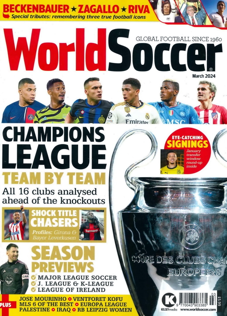 World Soccer 3月號/2024