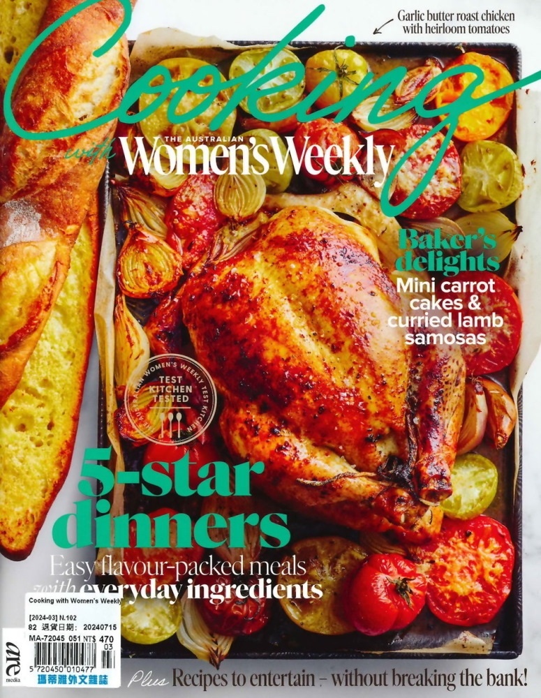 Cooking with Women’s Weekly 3月...
