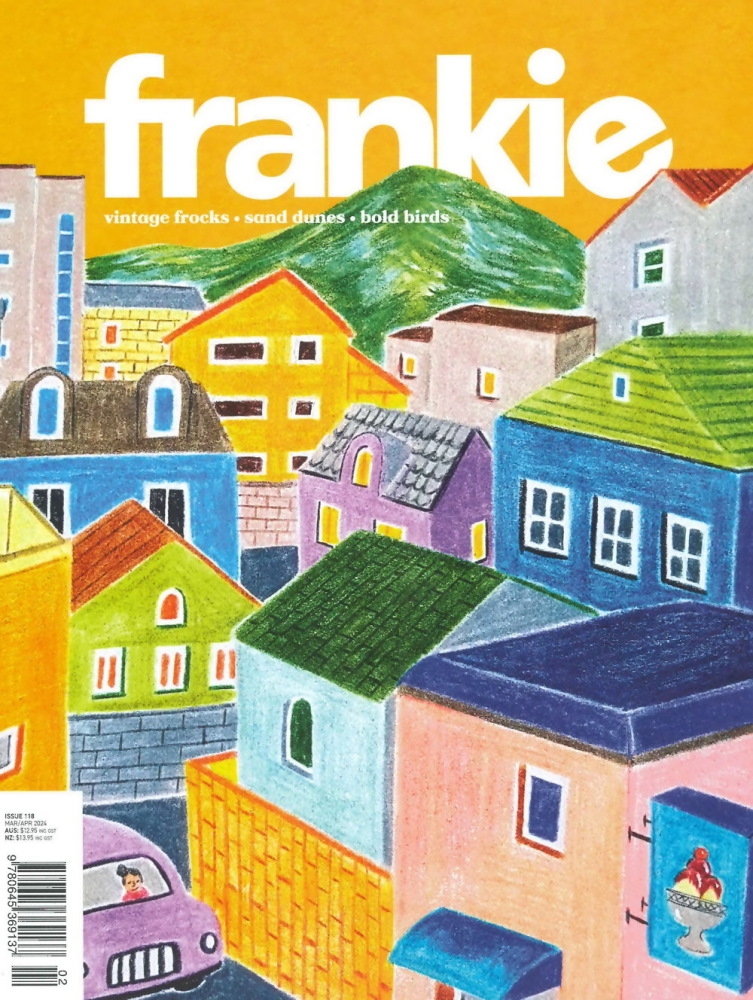 frankie 第118期