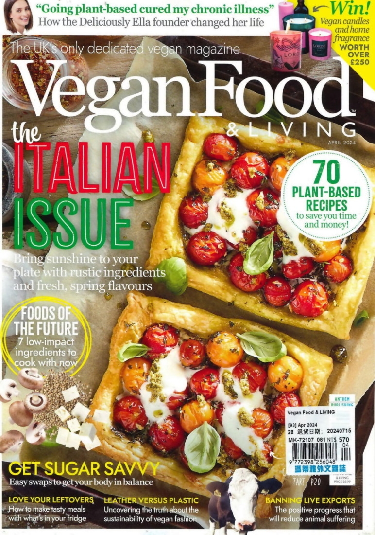 Vegan Food & LIVING 4月號/2024