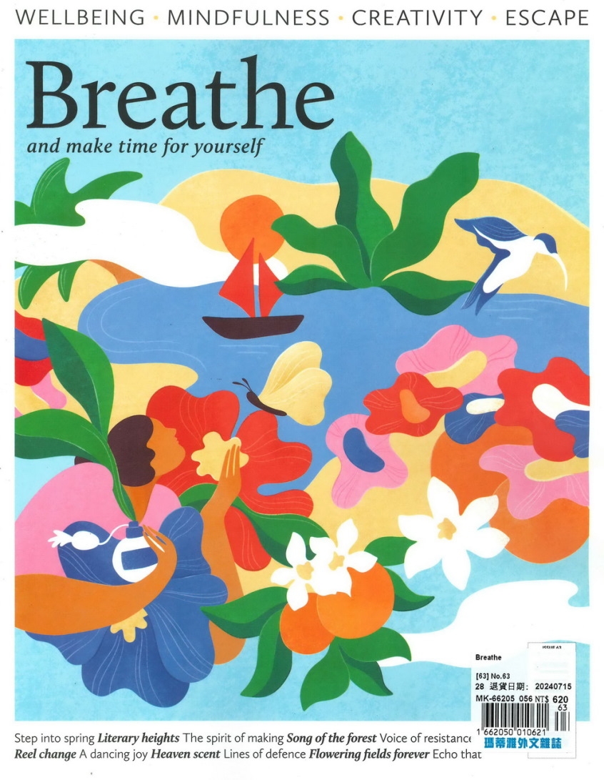 Breathe 第63期