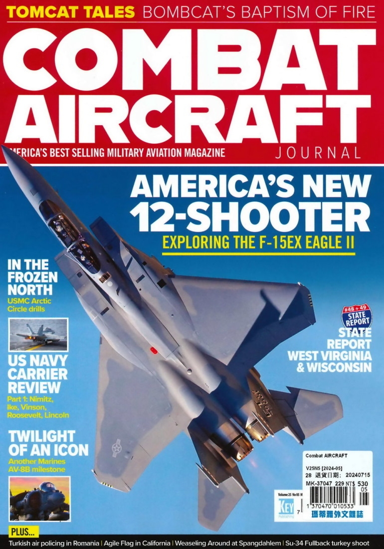 Combat AIRCRAFT 5月號/2024