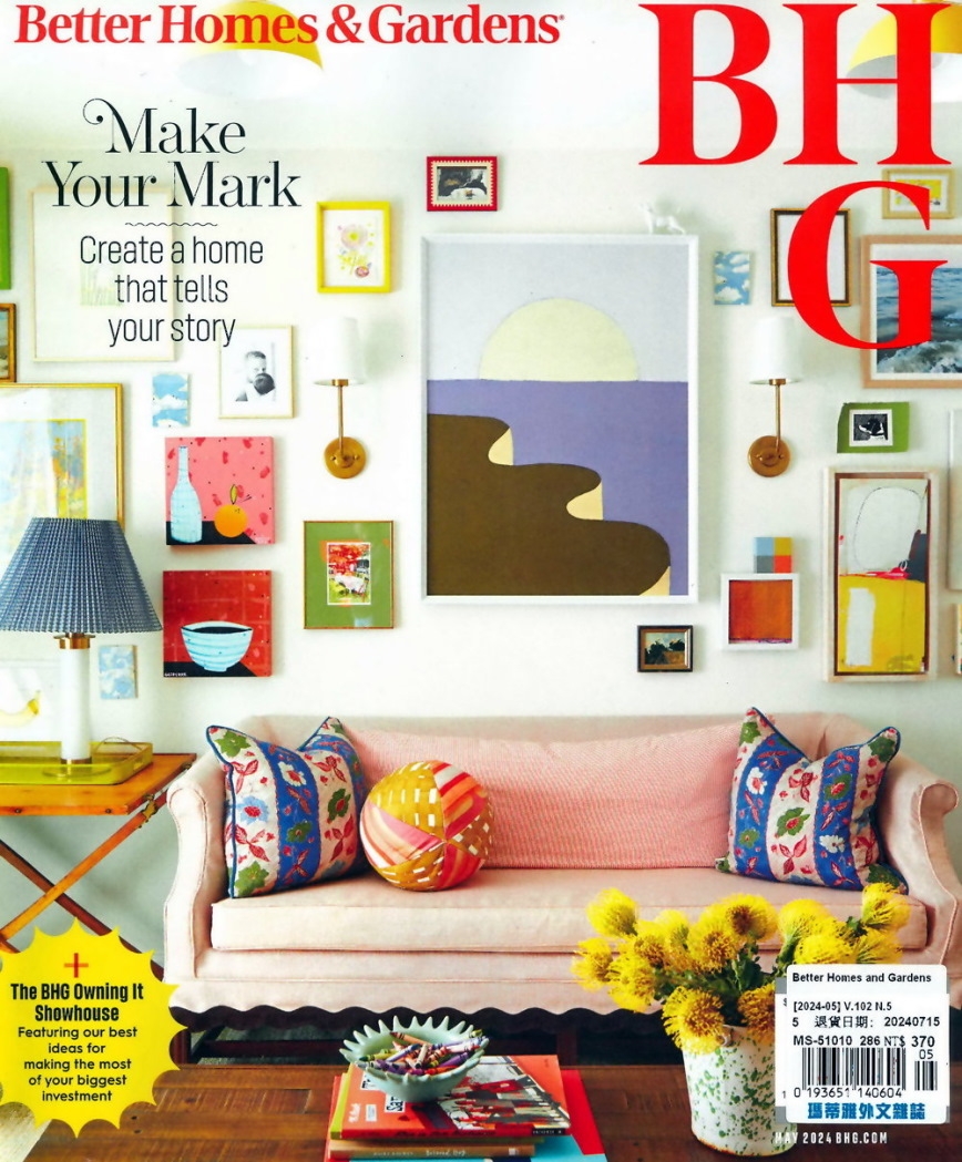 Better Homes and Gardens : 5月號/2024