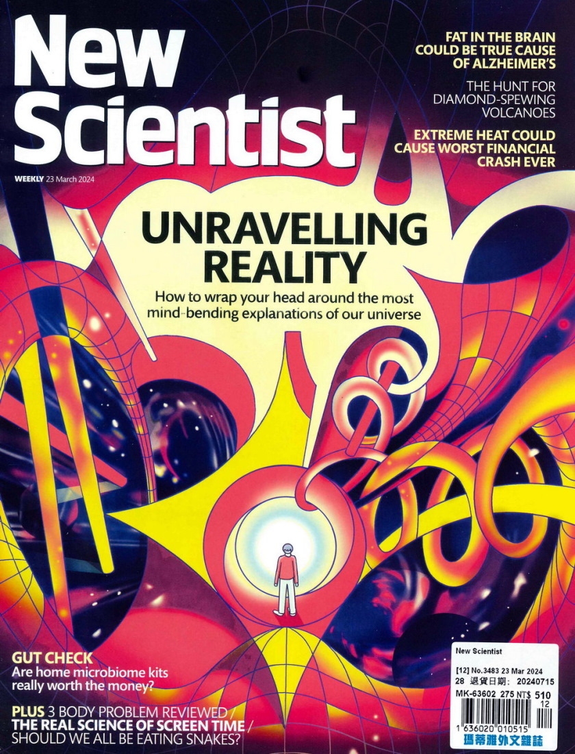 New Scientist 3月23日/2024