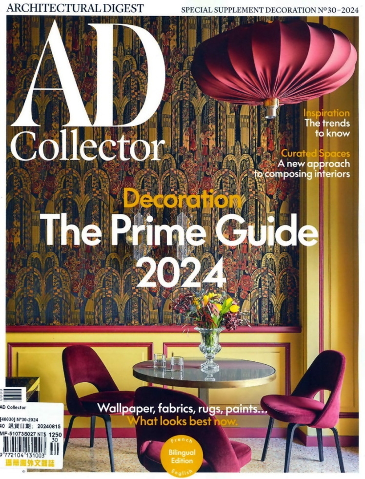 AD Collector 第30期/2024