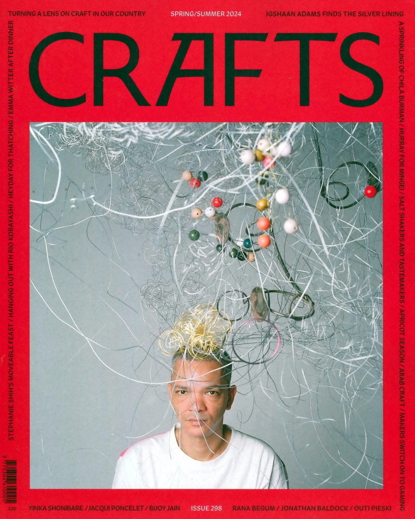 CRAFTS 第298期