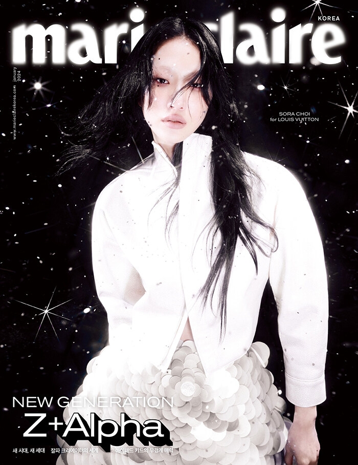 MARIE CLAIRE KOREA (韓文版) 2024.1 封面隨機出貨 (航空版)
