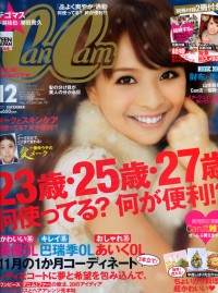 Can  Cam 12月號/2011