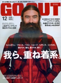 OUTDOOR STYLE GO OUT 12月號/2011