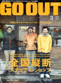 OUTDOOR STYLE GO OUT 3月號/2012
