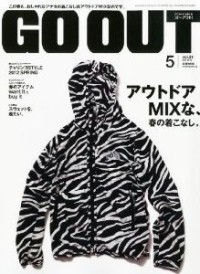 OUTDOOR STYLE GO OUT 5月號/2012