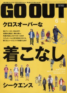 OUTDOOR STYLE GO OUT 6月號/2012