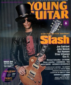 YOUNG GUITAR 6月號/2012