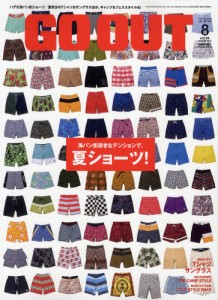 OUTDOOR STYLE GO OUT 8月號/2012