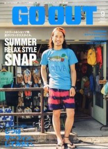 OUTDOOR STYLE GO OUT 9月號/2012