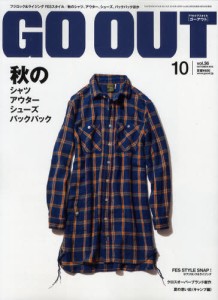 OUTDOOR STYLE GO OUT 10月號/2012