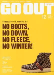 OUTDOOR STYLE GO OUT 12月號/2012