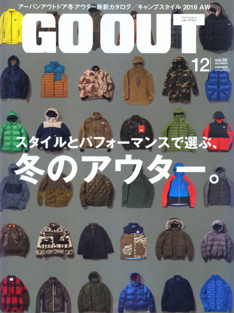 OUTDOOR STYLE GO OUT 12月號/2016...